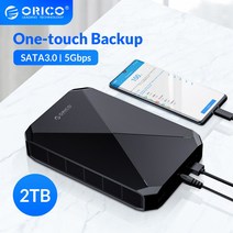 nas구축 나스서버 클라우드서버 가정용nas wdmycloud 나스구축 ORICO 2 테라바이트 데이터 백업 Backuper, 03 US PLUG