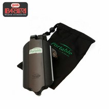 바베에리 흙받이 접이식 펜더 텔레코스픽, 뒷바퀴용