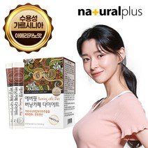 브랜드없음 권나라 에버핏 버닝카페 다이어트 아메리카노 커피맛 30포 1박스, 선택완료, 단품없음
