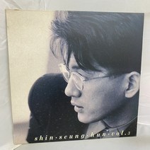 신승훈 - 처음 그 느낌처럼 LP / 엘피 / 음반 / 레코드 / 레트로 / B877