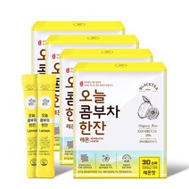 오늘 콤부차 레몬, 5g, 120개