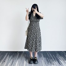채영 지구오락실이은지 웬디 미우새조현영 리아 이영지 빅사이즈 원피스 치마 옷 사복 투피스 정채연 채령 이은지 김민주