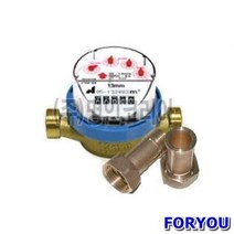 ForU862 수도미터기 건 안전용품 사무용품 배관자재 공구 소모성자재 전기용품