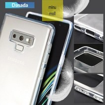 다사다_젤리_케이스_[다사다]갤럭시_S20_울트라(SM-G988)_투명 1EFD