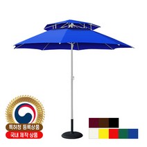 드림레저 국내산 FRP 파라솔 2300 (받침대 별매), 블루