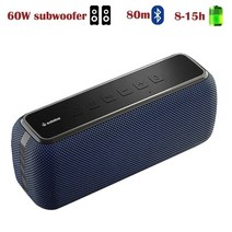 휴대용스피커불멍 인공지능스피커 버스킹 xdobo x8 60w 강력한 휴대용 야외 무선 블루투스 스피커 tws hifi 홈 시어터 시스템 음악 사운드 박스 soundbar for, x8-파랑