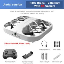 JJRC 4K WiFi 카메라가 장착된 미니 그리드 쿼드콥터 드론 4 채널 헬리콥터 장난감 헤드리스 360도 플립 어린이용 LED RC 장난감 375ea4, 14 White-2B-8KCamera
