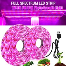 수경재배기 Plant Light Led Strip 5V Usb Full Spectrum Grow Cultivation 1M 2M 3M 4M 5M 2835 Flowers Greenh, [01] USB SOKET, [01] 1M, [01] None Waterproof