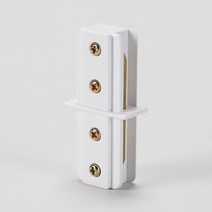 레일부속 -자 화이트 연결 10개 레일등교체 레일등레일 레일등수리 팬던트등연결 레일등부착 레일등달기