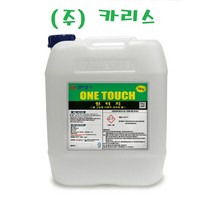 코머스켐 원터치 18.75 다목적 순간 세척제 주카리스 저자극, 1통, 18.75L