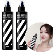 스웨거 헤어 세터 스프레이, 200ml, 2개
