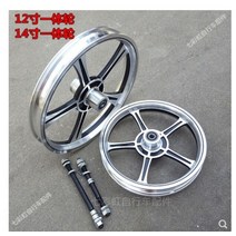 카본휠셋 디스크휠 자전거휠 삼발이 휠 tb1412인치 1륜 12인치 알루미늄 합금 합금, 12인치 뒷바퀴