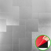 셀프 DIY 접착식 메탈 타일 (붙이는 스티커 현관 주방 벽), 16.YM-D001사각믹스실버