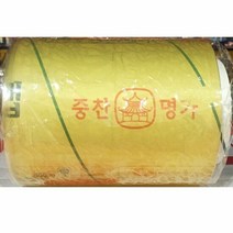 중찬명가 랩 15cmX500m X12개 업소용 비닐랩 포장랩, 쿠팡 1