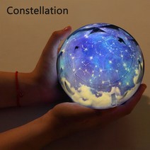 프로젝터 LED 무드등별이 빛나는 하늘 밤 빛 태양 시스템 프로젝터 장식 램프 LED 회전 매직 조명 어린이, 02 Constellation_01 Rotate
