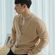 보스트핏 남자 도톰한 라운드 가디건 니트