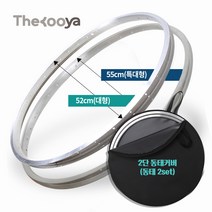 갈치기둥줄 낚시2단자새 채비보관용동태세트/대형2개, 2개