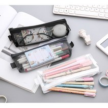 지안 투명 메쉬 중학생 필통, 그레이_L