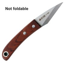 가지치기 접목 칼 전문가용 정원 커터 접이식 묘목 도구, 01 Not foldable