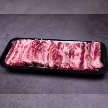 [누리돈애] 한우 구이용 300g 갈비살 (냉장)
