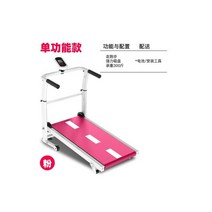 런닝머신 가정용 재활치료 런링머신 미니 무동력 무소음 접이식 운동 워킹머신 홈트레이닝 운동법, 단일 기능 빨간색 굵고 두꺼워