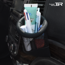 다용도포켓 TNR214 네트바스켓 송풍구걸이형포켓 차량용포켓