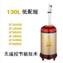 이동식 전기 온수기 캠핑 용 글램핑 물 데우는 기계 스테인리스 수직 ​​ 저장 이동 열, 130L 골드 리모컨 에너지 절약 없음