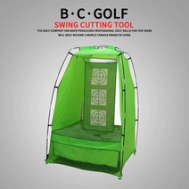 휴대용 골프연습용 그물 멀티타겟 배팅 케이지 접이식, 단일 네트 + 공 6개