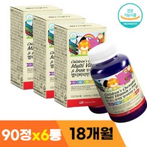 멀티 철분 엽산 비타민C 비타민D 철분제 18개월, 상세페이지 참조, 상세페이지 참조