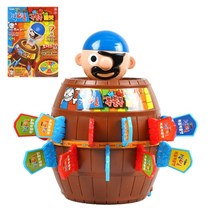 바니랜드 1박2일 복불복 룰렛 게임