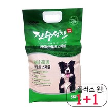 맛있는 장모치와와밥 먹기편한 시바견사료 소화 소형강아지주식 건강식 어덜트 5kg