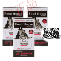 [유통기한:23.08.08] 푸드하우스 피부&관절 강아지 영양 기능성간식, 푸드하우스 3박스(개당단가:15,000원)