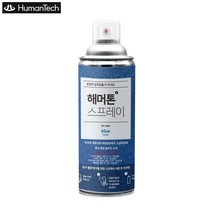 철제 기계 금속 나무 마감재 해머톤 페인트 간편사용 착색제 철재 검정색 코팅 그래피티 쇠 락카 칠 흑색 뿌리는 건조 도장 염료 알미늄 컬러 락커 아크릴 검은색 분사 도료 목재용, 브라운