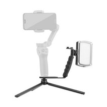 led 조명 삼각대 액세서리 dji om4 osmo mobile 2 3 zhiyun smooth 4 feiyu moza 확장 브래킷 vlog 비디오 짐벌 안정기, b 키트
