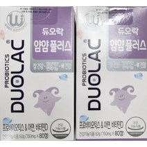 듀오락 얌얌플러스 프로바이오틱스 아연 비타민D 키즈 성장기 어린이 유산균 80정 40일분