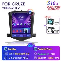 매립형내비게이션 tesla style screen for chevrolet cruze, 협력사, t10-3