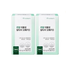 루템 리얼 식물성 알티지 오메가3 500mg 120캡슐 코스트코, 1개, 기본