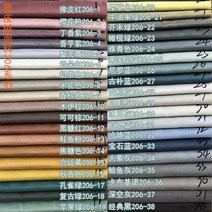 소파 세트 소파 홈 가구 이탈리아 광장 소파 미니멀리스트 모던 심플 패브릭 소파 크리 에이 티브 모던 디자인 라운지 의자, 사용자 정의 색상