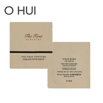 오휘 더 퍼스트 제너츄어 크림 인텐시브, 아이크림30매