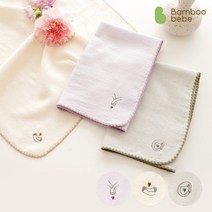 밤부베베 시그니처 마음 손수건