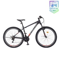2023년 삼천리 아팔란치아 칼라스10 27.5인치 시마노 전문 MTB 공식 브랜드스토어, 블랙(무광)