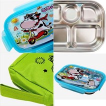 잠금형 뚜껑 도시락 식판 세트 돌아기식판 친환경 식판도시락 밀폐식판 스텐식판 유아식기세트 어린이식판 어린이집식판 유치원식판 유아식기 어린이집도시락 유치원도시락 유아 초기이유식용기 실리콘 아기도시락 큐브 흡착식 식기