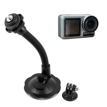 플렉시블 석션컵 마운트 유리 dji 오즈모 액션 액션캠 호환 악세서리 OSMO ACTION, 상세페이지 참조