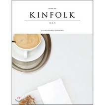 킨포크 KINFOLK Vol.1, 킨포크 저/김미란,최다인 공역, 책읽는수요일