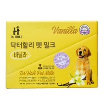 닥터할리 펫 밀크 바닐라, 200ml, 20개입