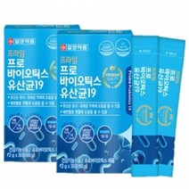 셀러허브 식품 특허 김치 신프로바이오틱스 람노플알파 유산균 2개월분, 30포입_2박스