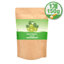 인디안 구스베리 암라가루 비타민 암라파우더 분말 빌베리 세븐베리농축분말 Amla Powder, 1팩*150g*파우더형