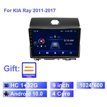 안드로이드 올인원 QSZN 기아 레이 2011 자동차 라디오 4G GPS 이파이 비디오 멀티미디어 플레이어 DSP IPS 카플레이 자동 8 코어 12 헤드 유닛, [17] HC 1 32G A, 17.HC 1 32G A