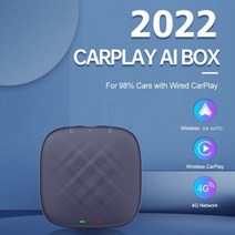 Autoux autoux 카플레이 오토유엑스 AUX CPC200-Tbox 플러스 자동차 무선 블루투스 Carplay 안드로이드 박, 01 Eurasian