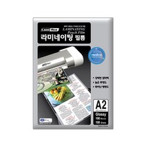 라미에이스 고급형 코팅필름 100MIC A2(100매), 단품